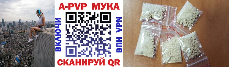 A PVP СК  Братск 