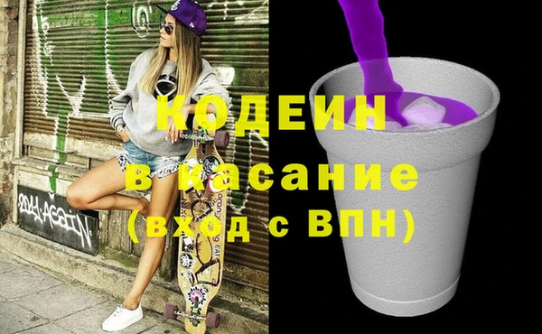 круглые Верхнеуральск