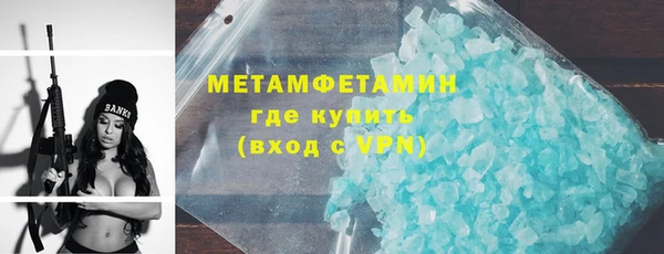 каннабис Верхний Тагил