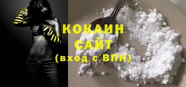 круглые Верхнеуральск