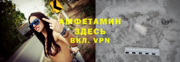 круглые Верхнеуральск