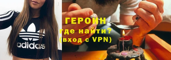 круглые Верхнеуральск