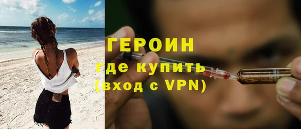 каннабис Верхний Тагил