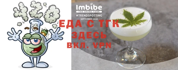 винт Верея