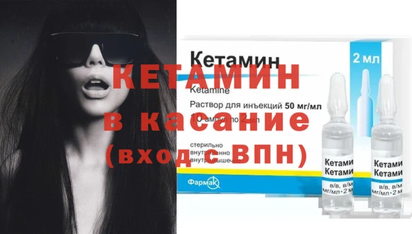 каннабис Верхний Тагил
