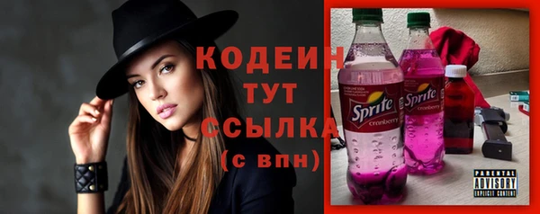 каннабис Верхний Тагил