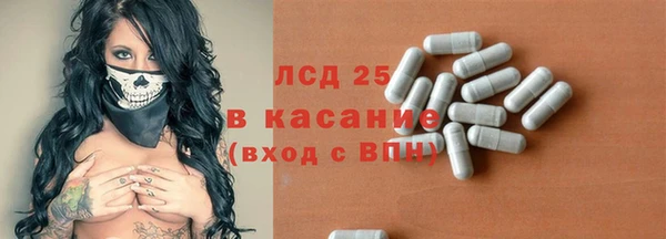 круглые Верхнеуральск