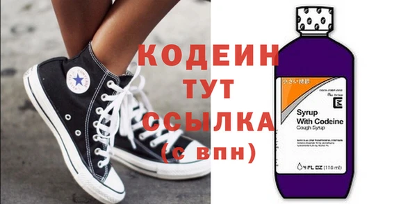 винт Верея