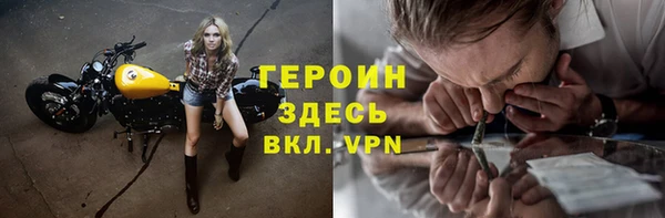 круглые Верхнеуральск