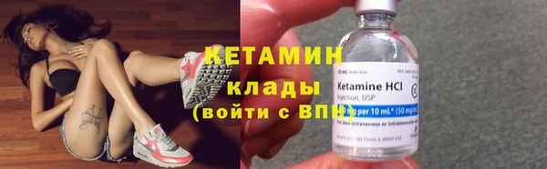 каннабис Верхний Тагил