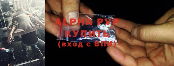 каннабис Верхний Тагил