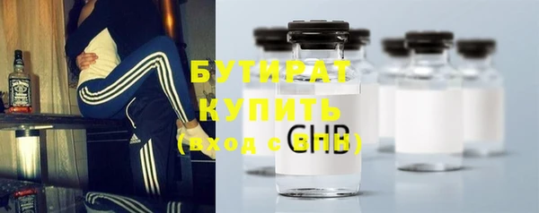 круглые Верхнеуральск