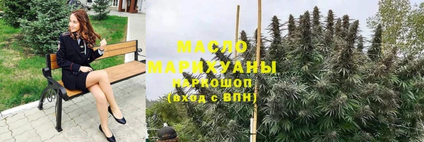 дурь Снежинск