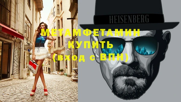 винт Верея