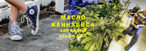 дурь Снежинск