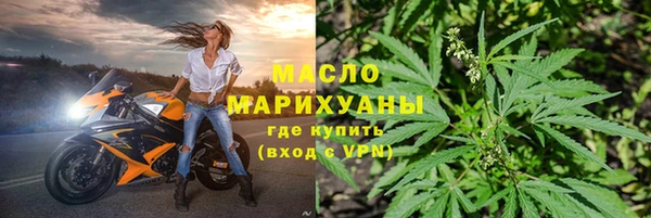 круглые Верхнеуральск