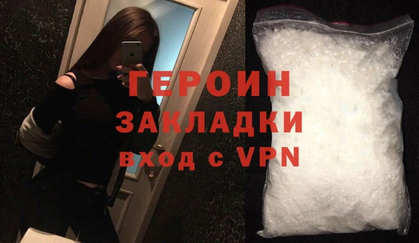 винт Верея