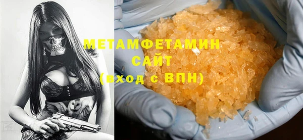каннабис Верхний Тагил