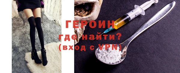 круглые Верхнеуральск