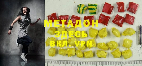 винт Верея