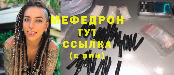 винт Верея