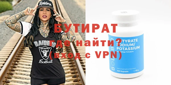 круглые Верхнеуральск