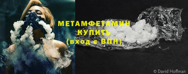 дурь Снежинск