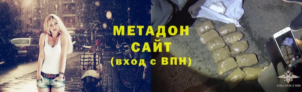 марки nbome Снежногорск