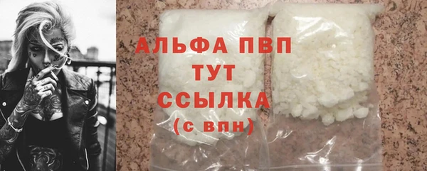 круглые Верхнеуральск