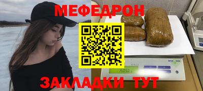 кокаин VHQ Апрелевка