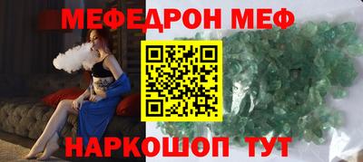 ALPHA-PVP Аргун