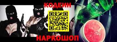 ALPHA-PVP Аргун