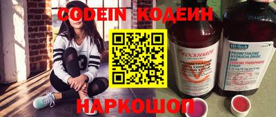 гашиш Апрелевка