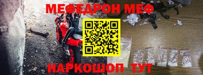 гидра Аргун