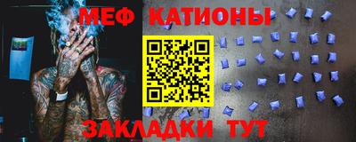 MDMA Premium VHQ Гусев