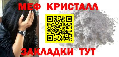 гашиш Апрелевка