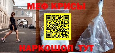 кокаин VHQ Апрелевка