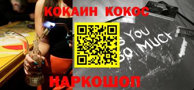 ALPHA-PVP Аргун