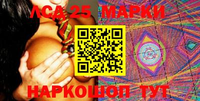 кокаин VHQ Апрелевка