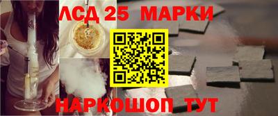 скорость mdpv Апшеронск