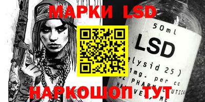 скорость mdpv Апшеронск