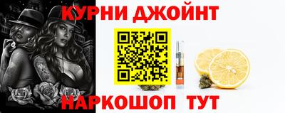 скорость mdpv Апшеронск