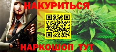 кокаин VHQ Апрелевка