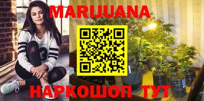 скорость mdpv Апшеронск