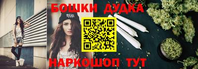 гашиш Апрелевка