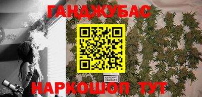 кокаин VHQ Апрелевка