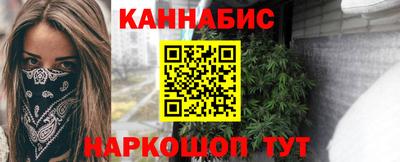 скорость mdpv Апшеронск