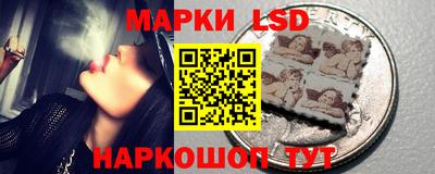 гашиш Апрелевка