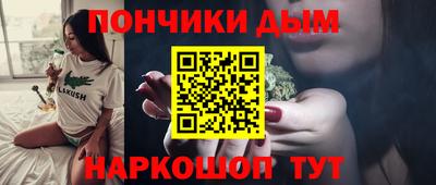 ALPHA-PVP Аргун
