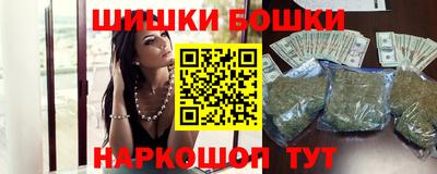 кокаин VHQ Апрелевка